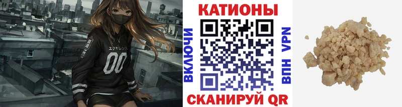 Купить наркотики Монино omg ссылки  МЕФ  Альфа ПВП  Гашиш  Каннабис 