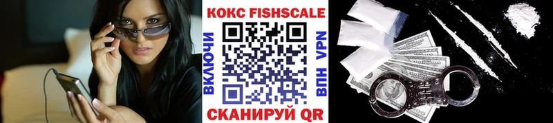 COCAIN Перу  Монино 