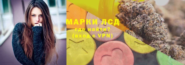 не бодяженный Богородск