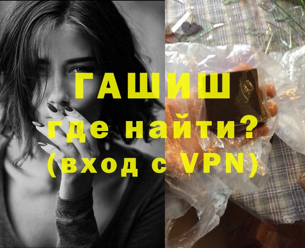 эйфоретик Богданович