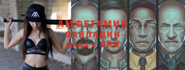 не бодяженный Богородск