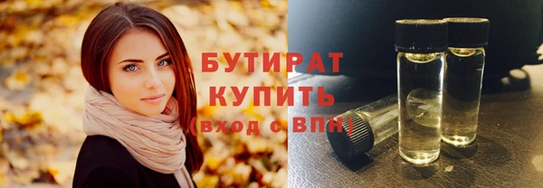 прущий лед Богородицк