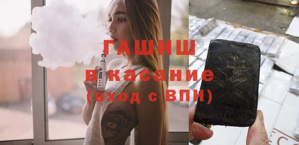 прущий лед Богородицк