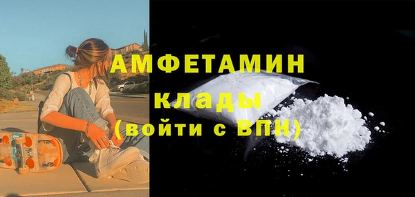 прущий лед Богородицк