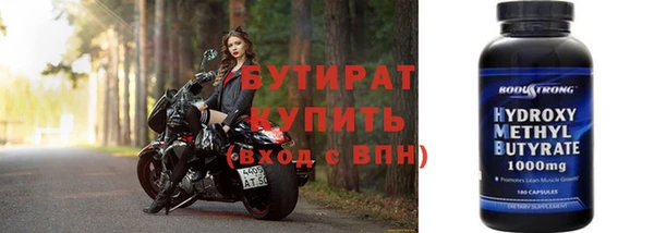 эйфоретик Богданович
