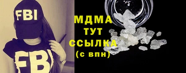 эйфоретик Богданович