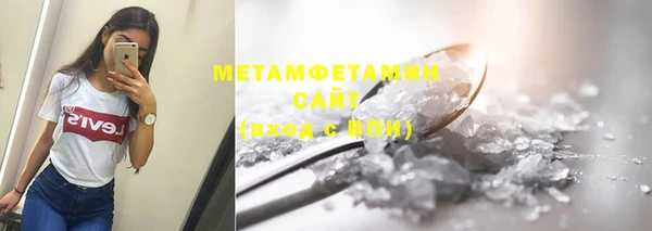 не бодяженный Богородск
