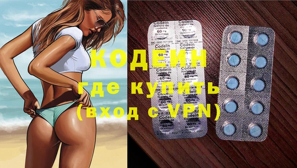 эйфоретик Богданович