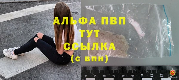 не бодяженный Богородск