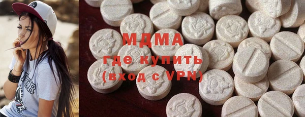 эйфоретик Богданович