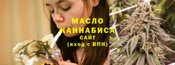 эйфоретик Богданович