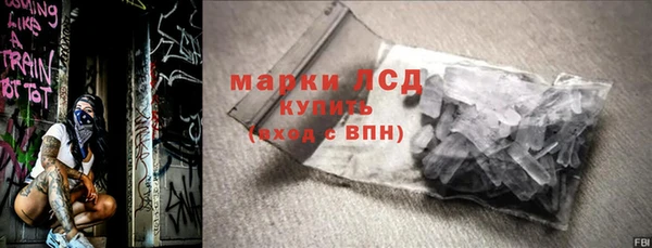 эйфоретик Богданович