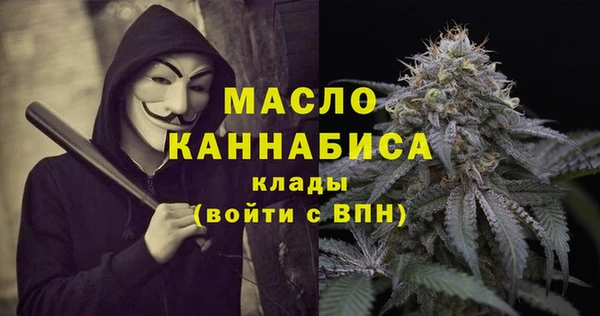 не бодяженный Богородск