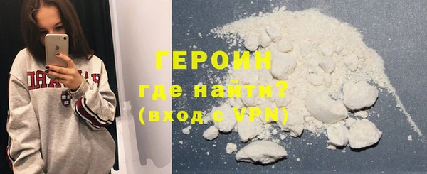 прущий лед Богородицк