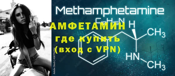 прущий лед Богородицк