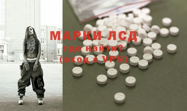 не бодяженный Богородск