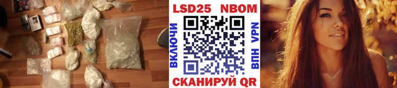 ЛСД экстази ecstasy  Монино 