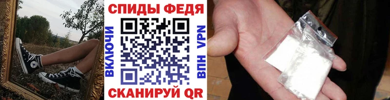 даркнет сайт  Монино  МЕТАМФЕТАМИН пудра 